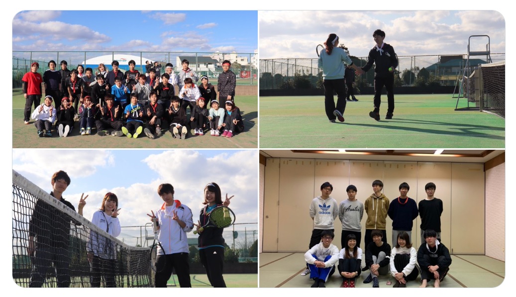 東京工科大学